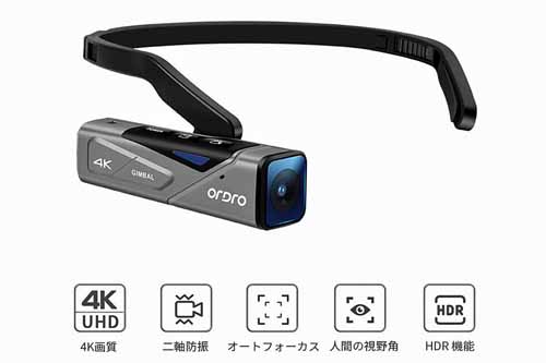 ORDRO EP6 4Kカメラ ウェアラブルカメラ Amazon | Ordro EP6 Plus 4K ビデオカメラ ウェアラブル式ビデオ